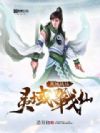 ����ս��